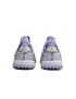 Nike Air Zoom Mercurial Vapor 16 Elite TF 2025 United - Purple Agate/Barely Volt